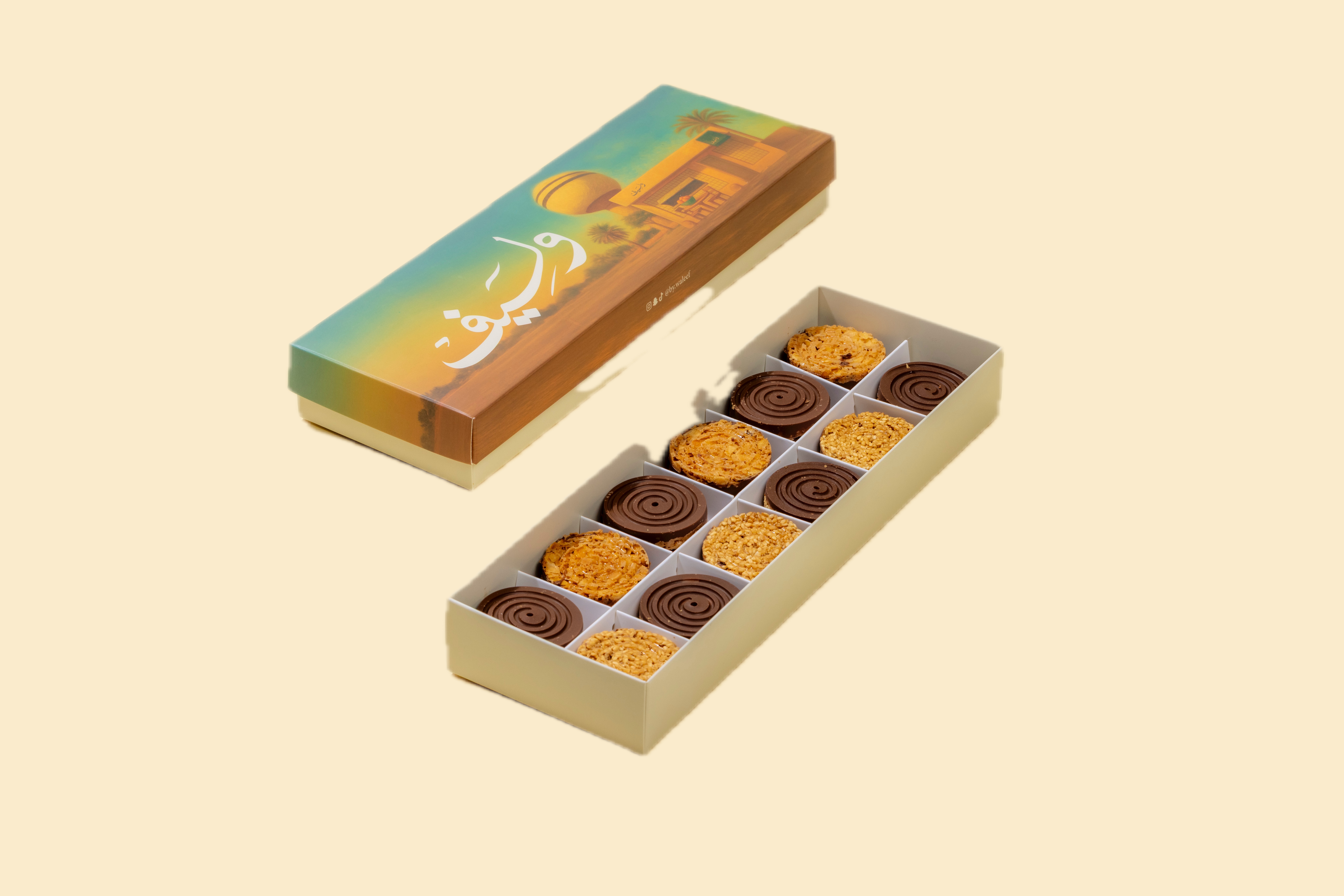 بوكس لوز وسمسم