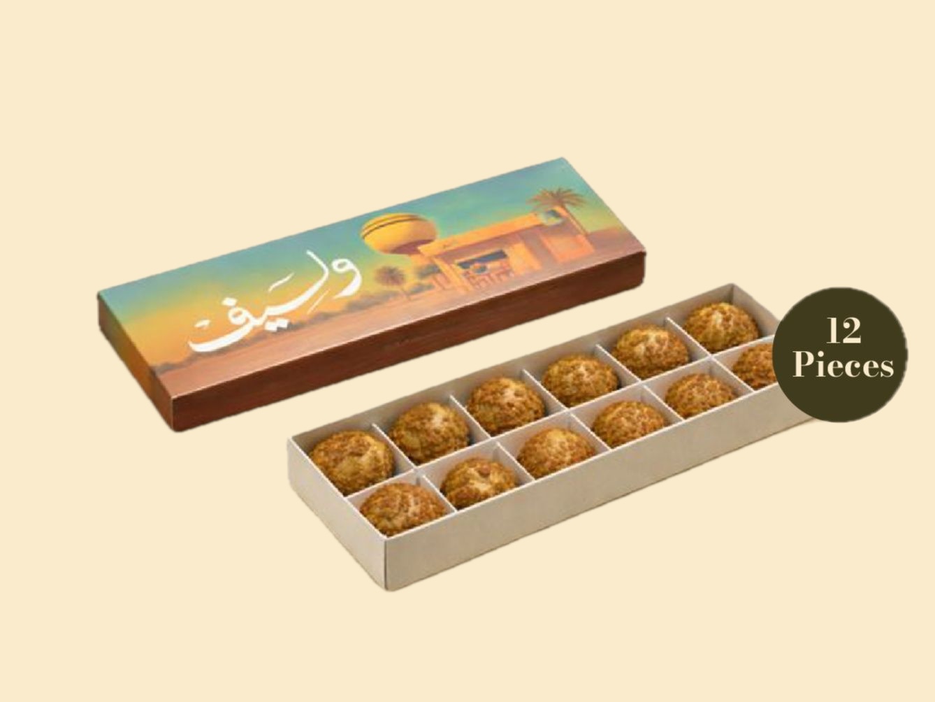 بوكس إكلير كليجا